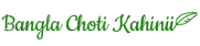 BanglaChotiKahinii videos
